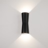 Светильник LGD-Wall-Tub-J2B-12W Day White (Arlight, IP54 Металл, 3 года) - Светильник LGD-Wall-Tub-J2B-12W Day White (Arlight, IP54 Металл, 3 года)