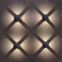  - Уличный настенный светодиодный светильник Arte Lamp A1544AL-4GY