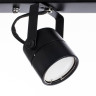 Спот Arte Lamp Lente A1310PL-4BK - Спот Arte Lamp Lente A1310PL-4BK