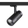 Трековый светодиодный светильник Novotech Dep 358595 - Трековый светодиодный светильник Novotech Dep 358595