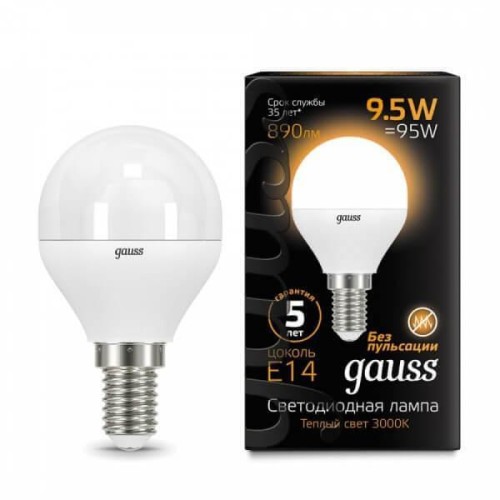 Лампа светодиодная Gauss E14 9.5W 3000K матовая 105101110 