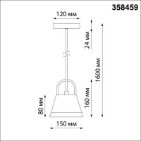Уличный подвесной светодиодный светильник Novotech Gonna 358459 - Уличный подвесной светодиодный светильник Novotech Gonna 358459