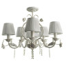 Потолочная люстра Arte Lamp Kenny A9514PL-5-1WG - Потолочная люстра Arte Lamp Kenny A9514PL-5-1WG