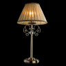 Настольная лампа Arte Lamp Charm A2083LT-1AB - Настольная лампа Arte Lamp Charm A2083LT-1AB
