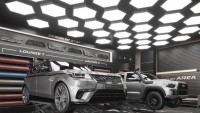  - Подвесной светодиодный светильник Siled Hexago 7370999