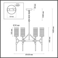  - Подвесная люстра Odeon Light Vittoria 4225/6