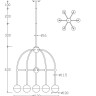 Подвесная люстра Crystal Lux Truena SP-PL6+1 Nickel - Подвесная люстра Crystal Lux Truena SP-PL6+1 Nickel
