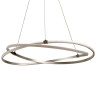 Подвесной светодиодный светильник Mantra Infinity 5380 - Подвесной светодиодный светильник Mantra Infinity 5380