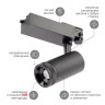 Трековый светодиодный светильник ЭРА STR-30-99-40K-B20 Б0049790 - Трековый светодиодный светильник ЭРА STR-30-99-40K-B20 Б0049790