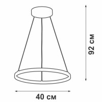  - Подвесной светодиодный светильник Vitaluce V04600-13/1S