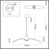 Подвесной светильник Odeon Light Birds 4904/1B - Подвесной светильник Odeon Light Birds 4904/1B