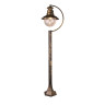 Уличный светильник Arte Lamp Amsterdam A1523PA-1BN - Уличный светильник Arte Lamp Amsterdam A1523PA-1BN