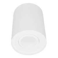  - Потолочный светильник Lumina Deco Balston LDC 8055-A JP-D95*H123 WT