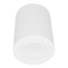 Потолочный светильник Lumina Deco Balston LDC 8055-A JP-D95*H123 WT - Потолочный светильник Lumina Deco Balston LDC 8055-A JP-D95*H123 WT