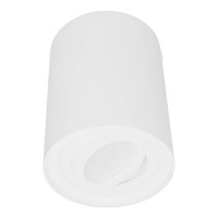  - Потолочный светильник Lumina Deco Balston LDC 8055-A JP-D95*H123 WT
