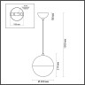 Подвесной светильник Odeon Light Pinga 4958/1A - Подвесной светильник Odeon Light Pinga 4958/1A