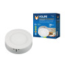 Потолочный светодиодный светильник Volpe ULM-Q240 6W/NW White UL-00002947 - Потолочный светодиодный светильник Volpe ULM-Q240 6W/NW White UL-00002947