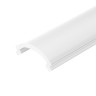 Экран ARH-KANT-H8-2000 Round Opal (Arlight, Пластик) - Экран ARH-KANT-H8-2000 Round Opal (Arlight, Пластик)