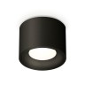 Комплект накладного светильника Ambrella Techno XS7511010 (C7511, N7021) - Комплект накладного светильника Ambrella Techno XS7511010 (C7511, N7021)