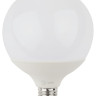 Лампа светодиодная ЭРА E27 20W 4000K матовая LED G120-20W-4000K-E27 Б0049081 - Лампа светодиодная ЭРА E27 20W 4000K матовая LED G120-20W-4000K-E27 Б0049081