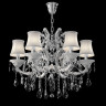 Подвесная люстра Osgona Princia 726061 - Подвесная люстра Osgona Princia 726061