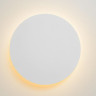 Настенный светодиодный светильник Lucide Eklyps Led 46201/08/31 - Настенный светодиодный светильник Lucide Eklyps Led 46201/08/31