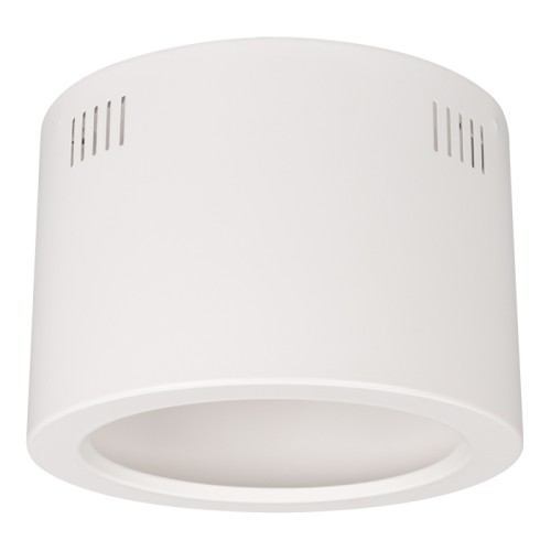 Корпус SP-LEGEND-R230 (WH) (Arlight, Металл) Корпус для накладного монтажа даунлайтов серий LEGEND и STORM. Материал алюминий, цвет белый. Габариты: Ø235х160мм.