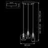 Подвесная люстра Lightstar Pentola 803053 - Подвесная люстра Lightstar Pentola 803053