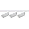 Трековый светильник Favourite Imago 4017-3U - Трековый светильник Favourite Imago 4017-3U