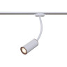 Трековый светильник Maytoni Track TR010-1-GU10-W - Трековый светильник Maytoni Track TR010-1-GU10-W