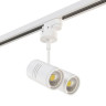Адаптер для шинопровода Lightstar Asta 592016 - Адаптер для шинопровода Lightstar Asta 592016