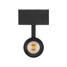 Светильник MAG-SPOT-45-R85-12W Warm3000 (BK, 36 deg, 24V) (Arlight, IP20 Металл, 5 лет) - Светильник MAG-SPOT-45-R85-12W Warm3000 (BK, 36 deg, 24V) (Arlight, IP20 Металл, 5 лет)