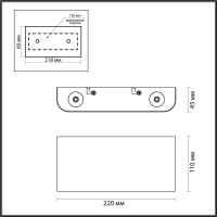  - Настенный светодиодный светильник Odeon Light Magnum 4217/4WL
