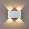 Настенный светодиодный светильник Odeon Light Magnum 4217/4WL - Настенный светодиодный светильник Odeon Light Magnum 4217/4WL