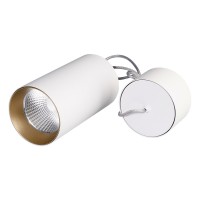  - Светильник подвесной SP-POLO-R85-2-15W Warm White 40deg (White, Gold Ring) (Arlight, IP20 Металл, 3 года)