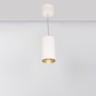 Светильник подвесной SP-POLO-R85-2-15W Warm White 40deg (White, Gold Ring) (Arlight, IP20 Металл, 3 года) - Светильник подвесной SP-POLO-R85-2-15W Warm White 40deg (White, Gold Ring) (Arlight, IP20 Металл, 3 года)