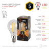 Лампа светодиодная филаментная ЭРА E14 5W 2700K прозрачная F-LED P45-5W-827-E14 Б0019006 - Лампа светодиодная филаментная ЭРА E14 5W 2700K прозрачная F-LED P45-5W-827-E14 Б0019006