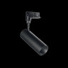 Трековый светодиодный светильник Ideal Lux Smile 15W Cri80 24 4000K Bk 189628 - Трековый светодиодный светильник Ideal Lux Smile 15W Cri80 24 4000K Bk 189628