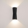 Светильник LGD-Wall-Tub-J2B-12W Warm White (Arlight, IP54 Металл, 3 года) - Светильник LGD-Wall-Tub-J2B-12W Warm White (Arlight, IP54 Металл, 3 года)