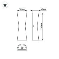  - Светильник LGD-Wall-Tub-J2B-12W Warm White (Arlight, IP54 Металл, 3 года)