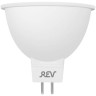 Лампа светодиодная REV MR16 GU5.3 5W 3000K теплый свет 12V рефлектор 32371 6 - Лампа светодиодная REV MR16 GU5.3 5W 3000K теплый свет 12V рефлектор 32371 6