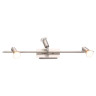 Спот Globo Grosetto 5730-3 - Спот Globo Grosetto 5730-3