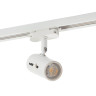 Трековый светильник Denkirs DK6007-WH - Трековый светильник Denkirs DK6007-WH