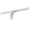 Трековый светильник Denkirs DK6007-WH - Трековый светильник Denkirs DK6007-WH