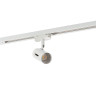 Трековый светильник Denkirs DK6007-WH - Трековый светильник Denkirs DK6007-WH