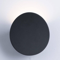  - Уличный настенный светодиодный светильник Arte Lamp A6079AL-1GY