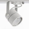 Спот Arte Lamp Lente A1310PL-4WH - Спот Arte Lamp Lente A1310PL-4WH