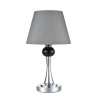 Настольная лампа Vele Luce Percy VL1973N01 - Настольная лампа Vele Luce Percy VL1973N01