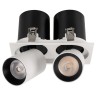 Светильник LGD-PULL-S100x200-2x10W Warm3000 (WH, 20 deg) (Arlight, IP20 Металл, 3 года) - Светильник LGD-PULL-S100x200-2x10W Warm3000 (WH, 20 deg) (Arlight, IP20 Металл, 3 года)