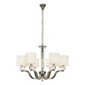 Подвесная люстра iLamp Miami P2337-8 Nic - Подвесная люстра iLamp Miami P2337-8 Nic
